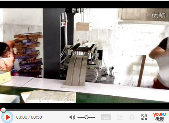 鞋盒包盒機視頻