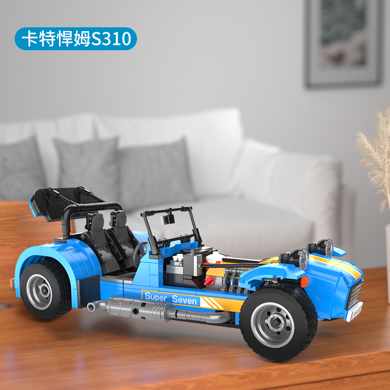 JK9081 卡特悍姆S310