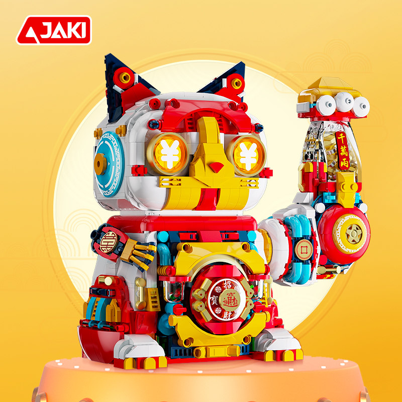 JK8888-2 超級招財貓