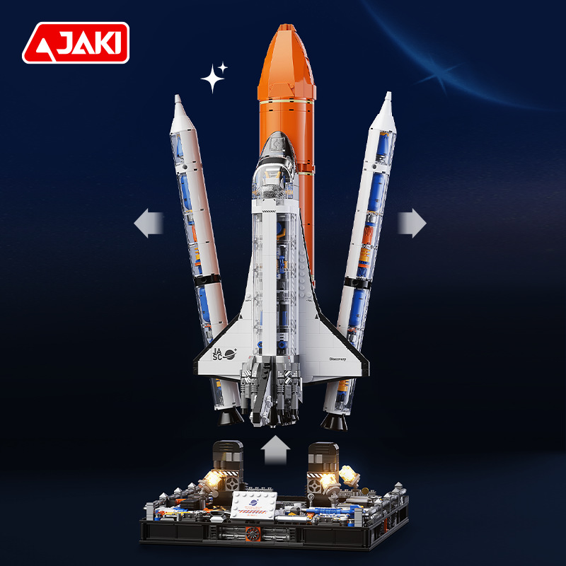 JK8513 超級航天飛機