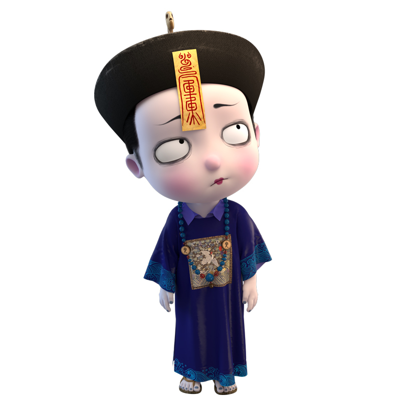 僵小魚